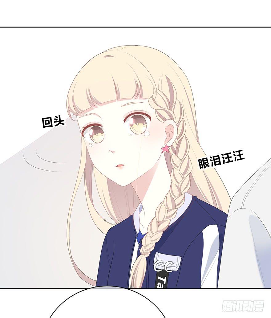 人气高就了不起吗？34