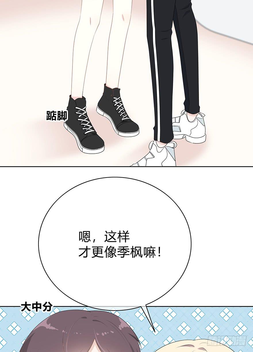 动我发型的都是小垃圾。4