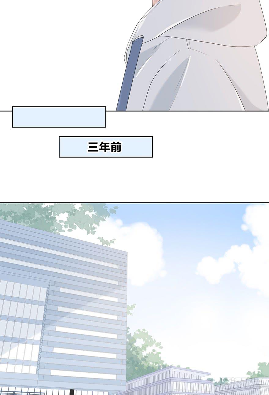 曾经的我们13