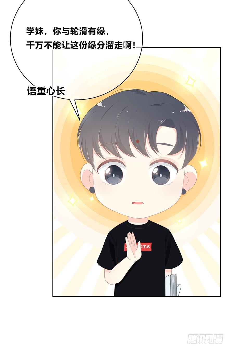 曾经的我们65