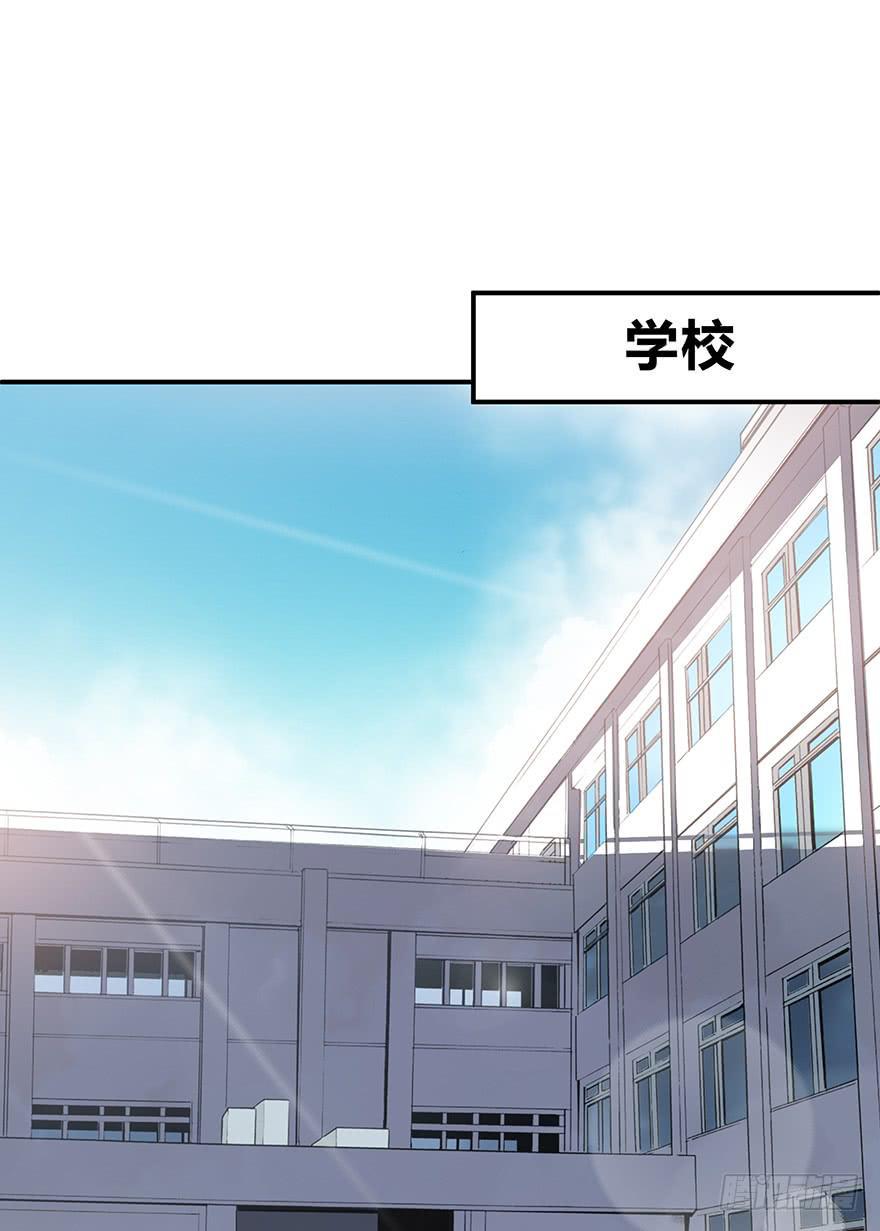 网文界小透明1