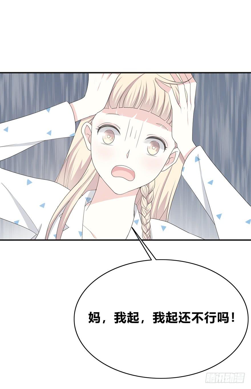 cv橙迟37