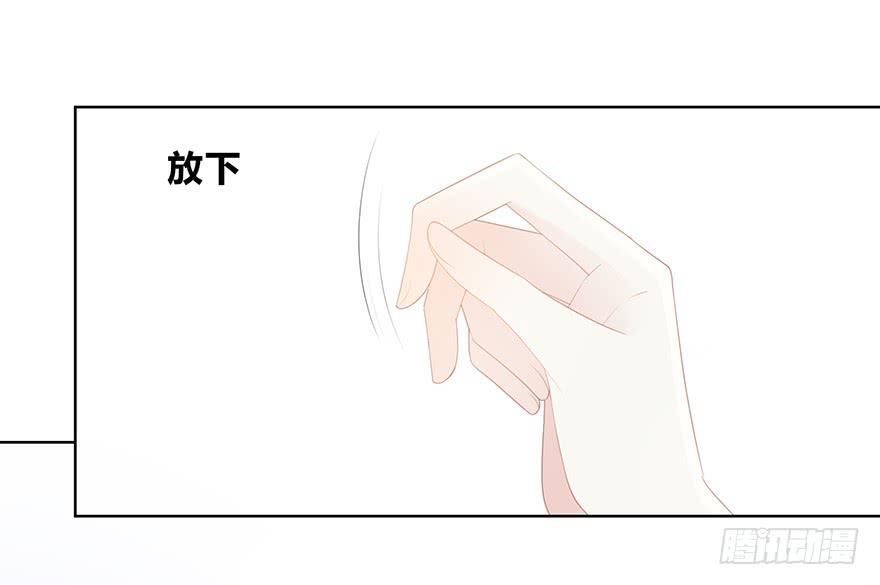 下次再这样泡妹就别叫我了5