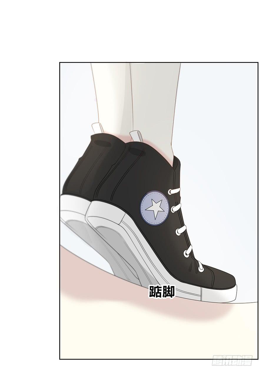 快把衣服换了！50