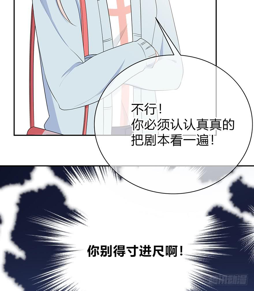 小辣鸡82