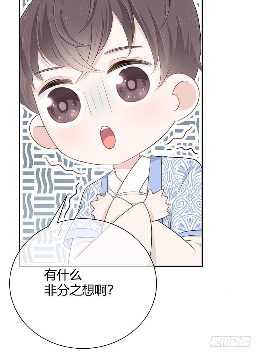 小辣鸡10
