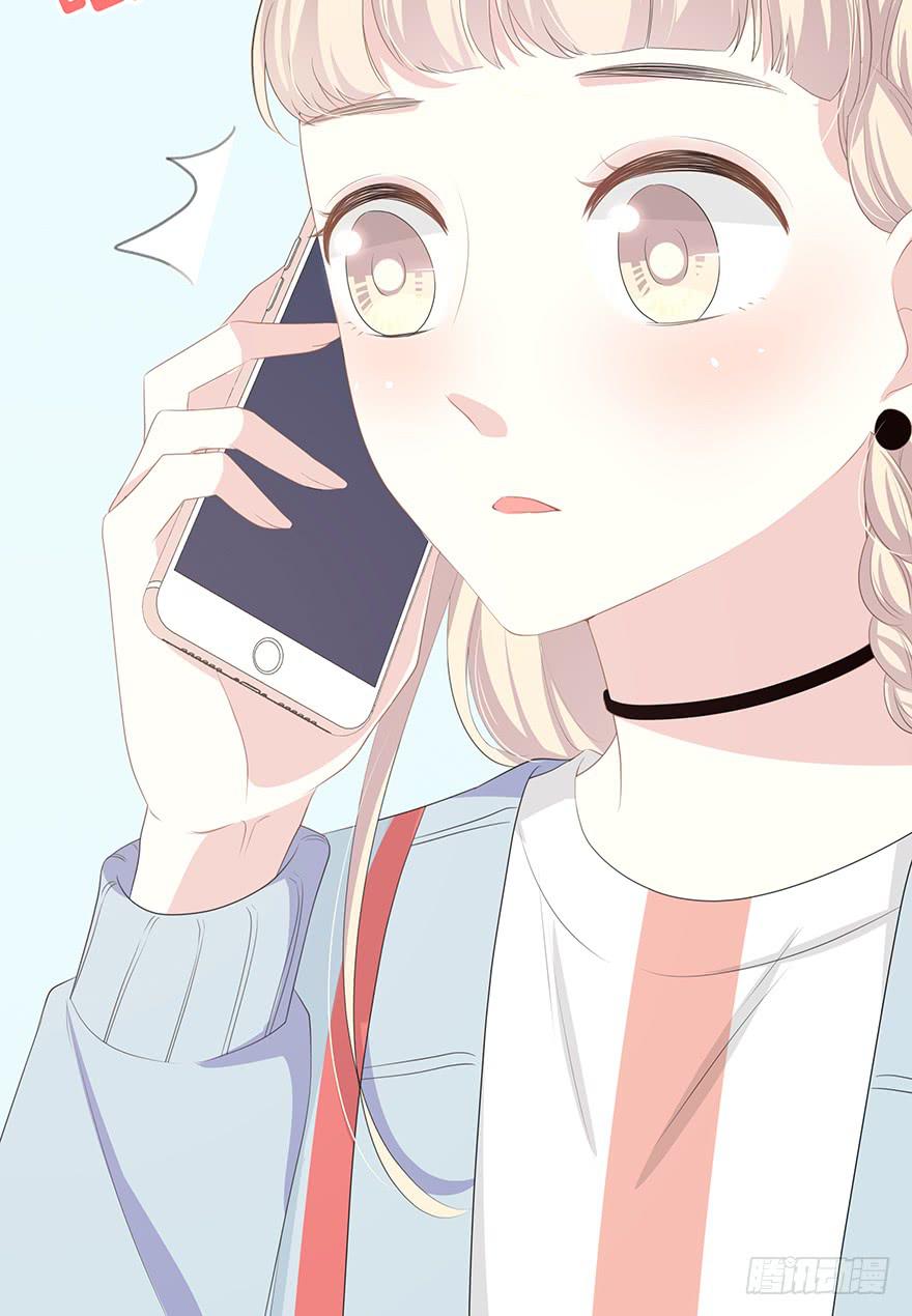 平胸？17