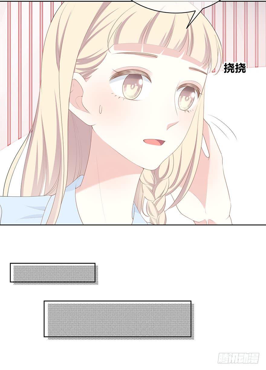 寥寥无几31