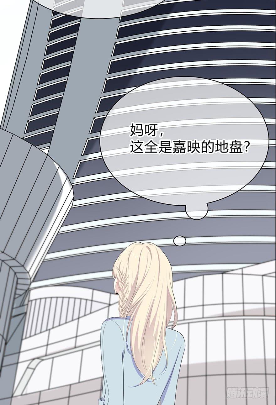 平胸？7