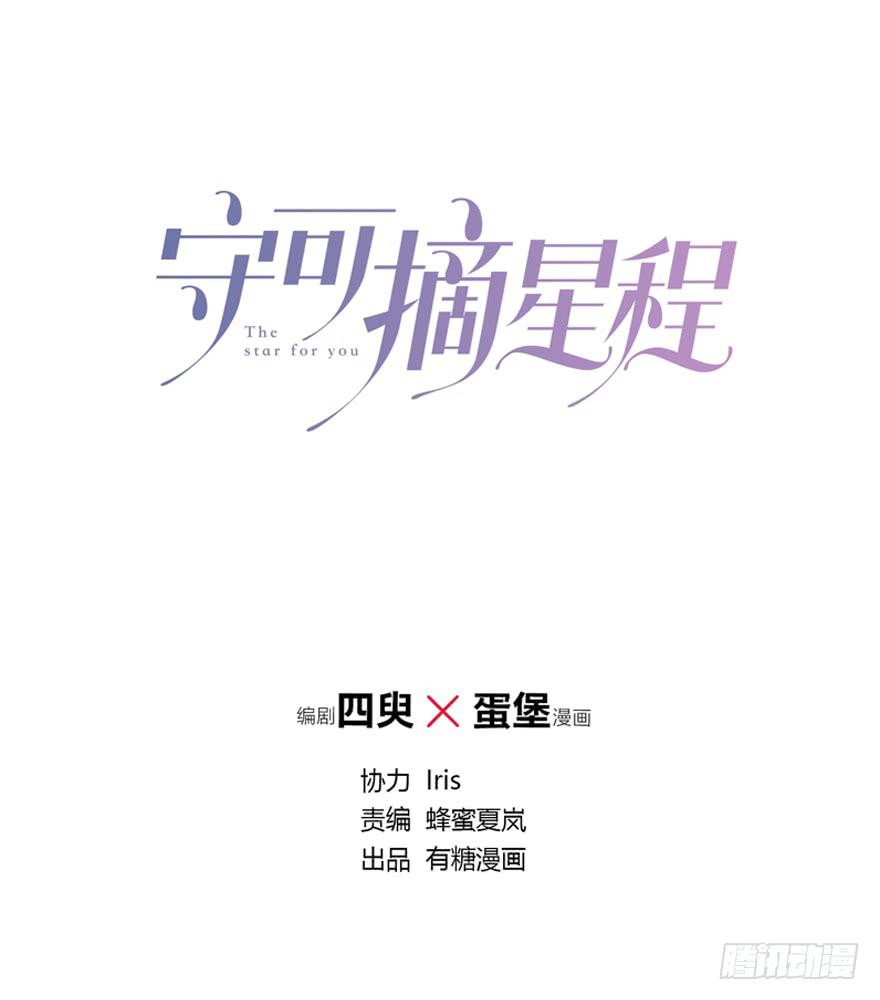 cv橙迟20