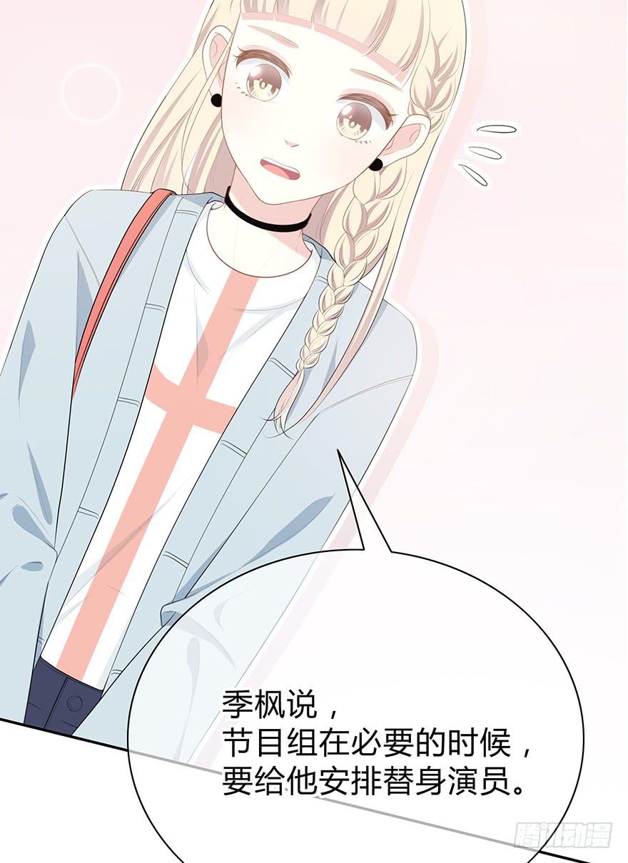 什么？橙迟大大来了？39