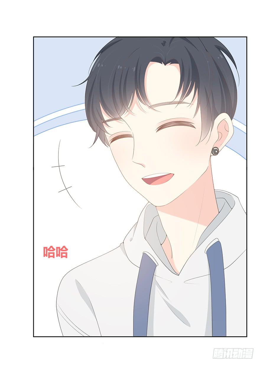 阴魂不散32