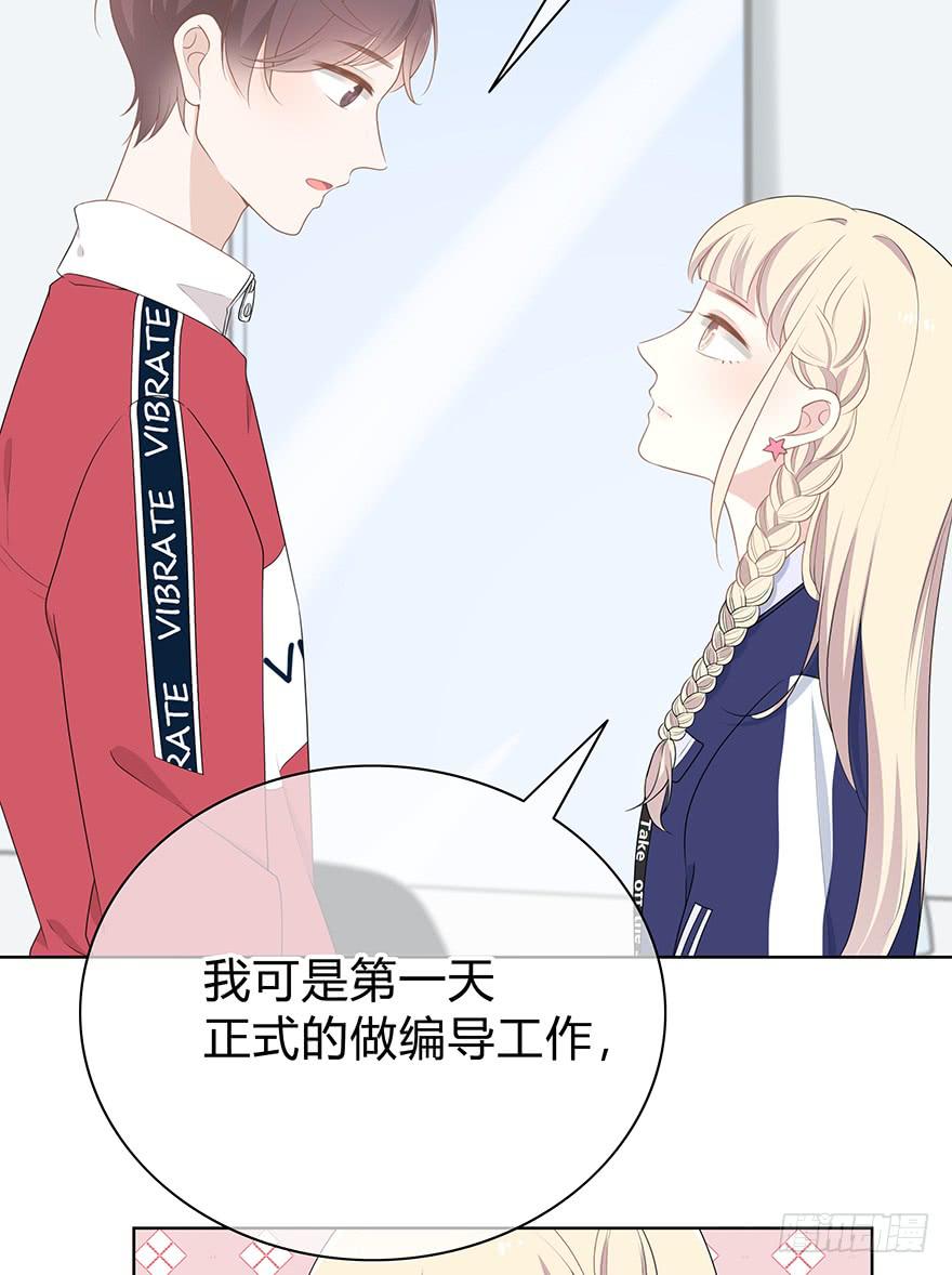 动我发型的都是小垃圾。10