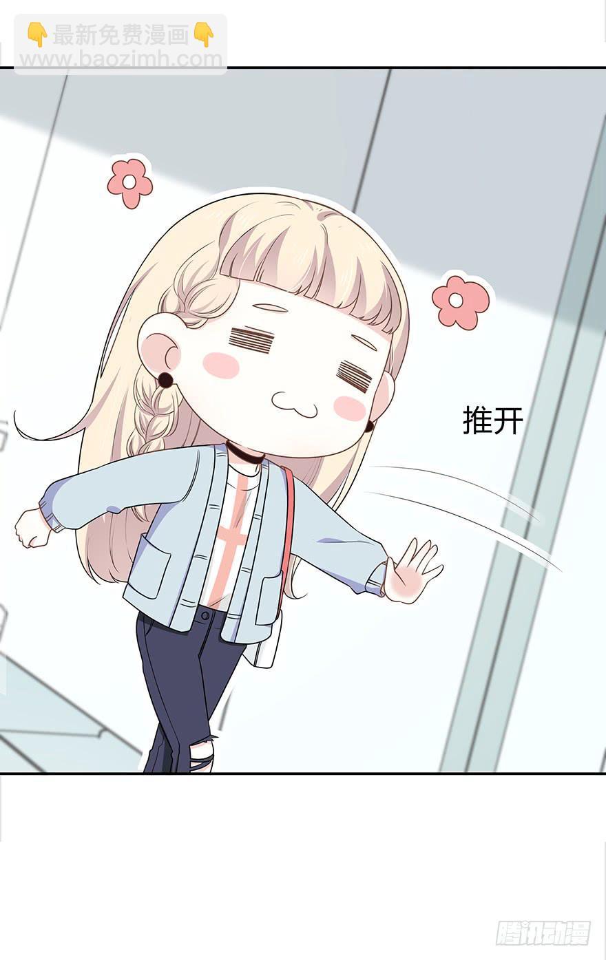 平胸？86
