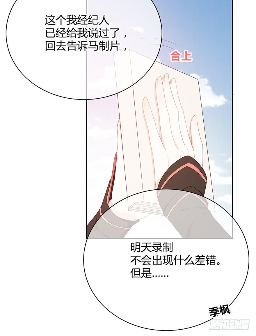 小辣鸡66