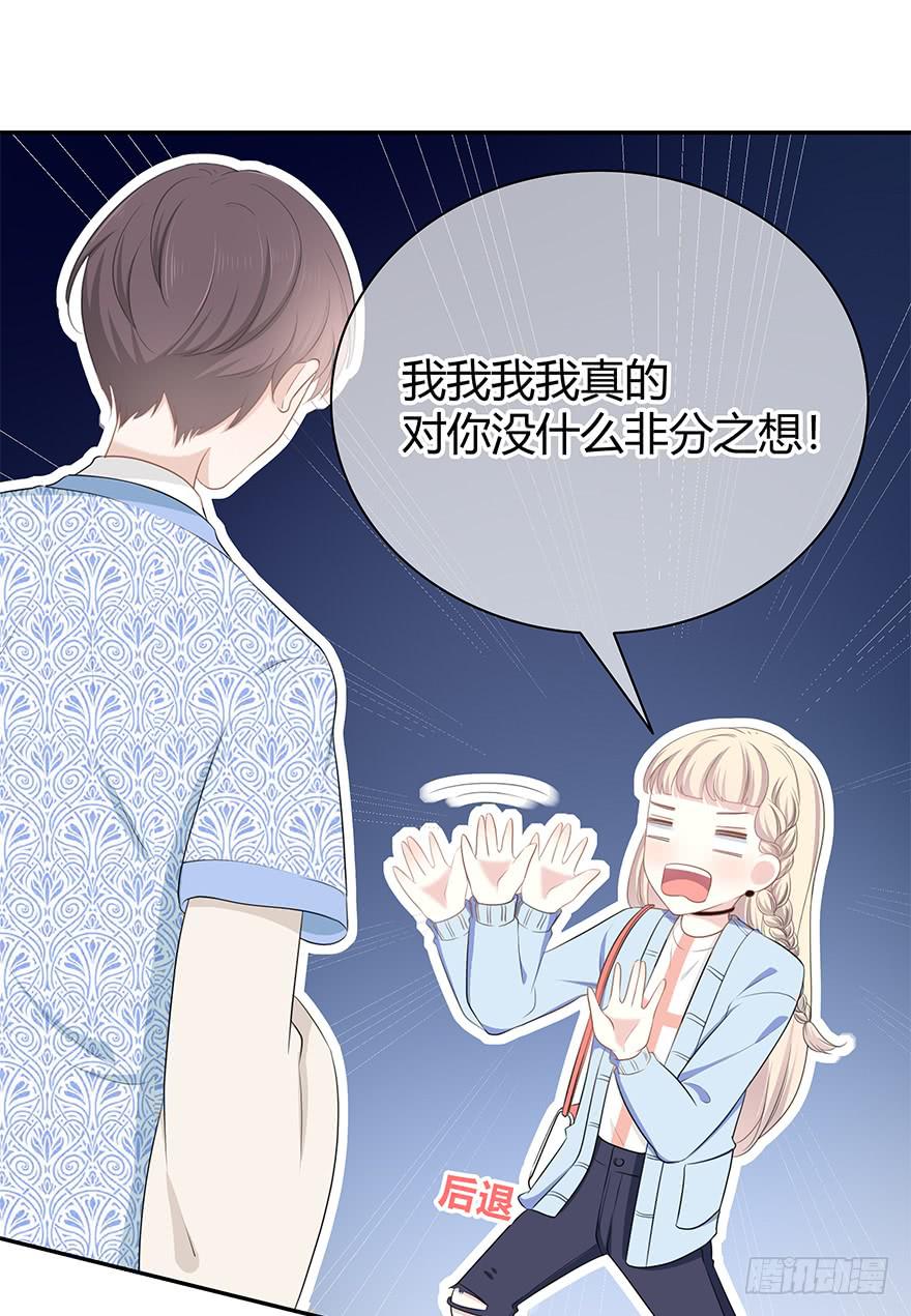 小辣鸡12
