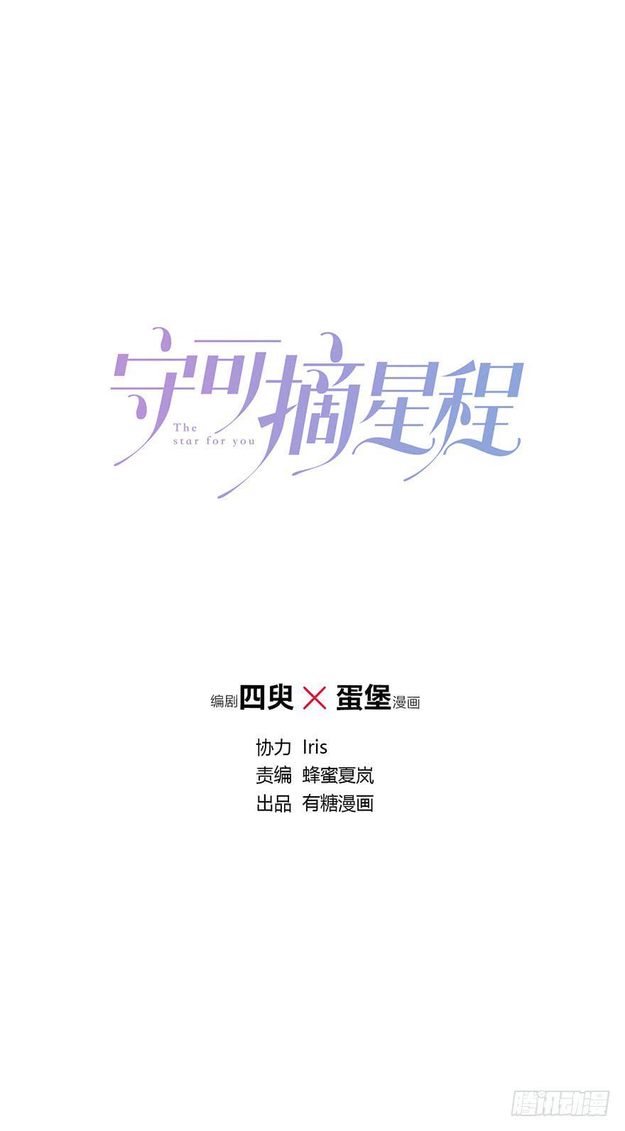 网文界小透明0
