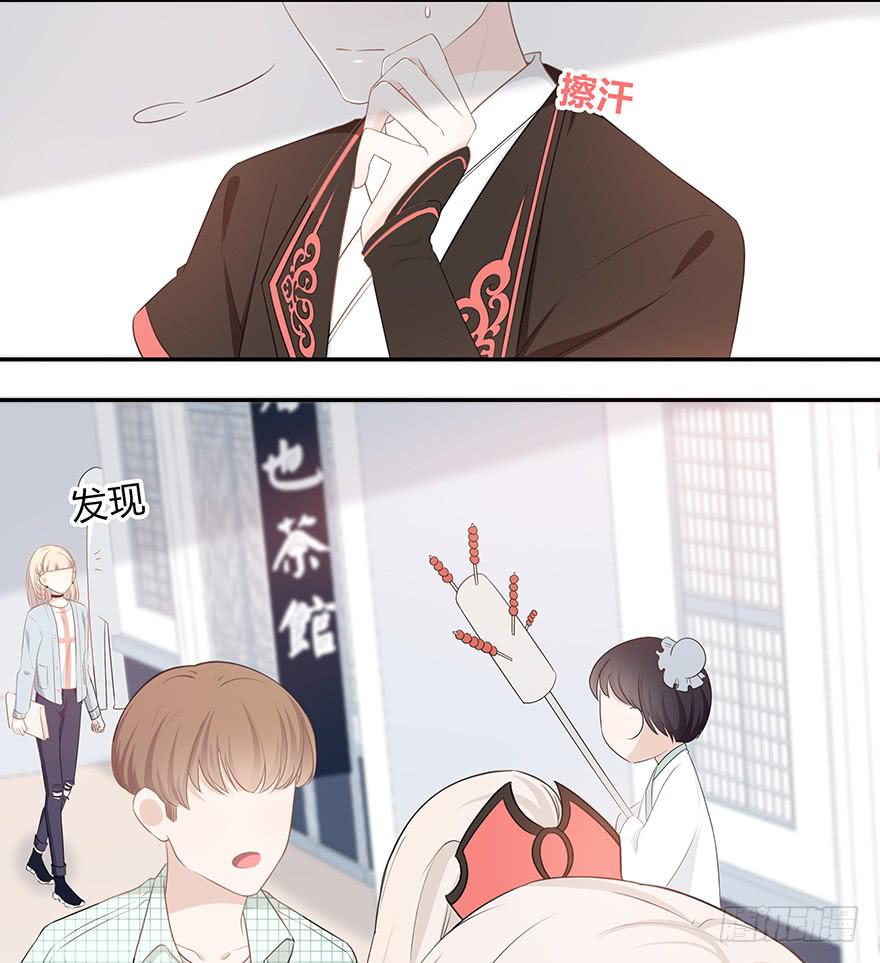 小辣鸡41