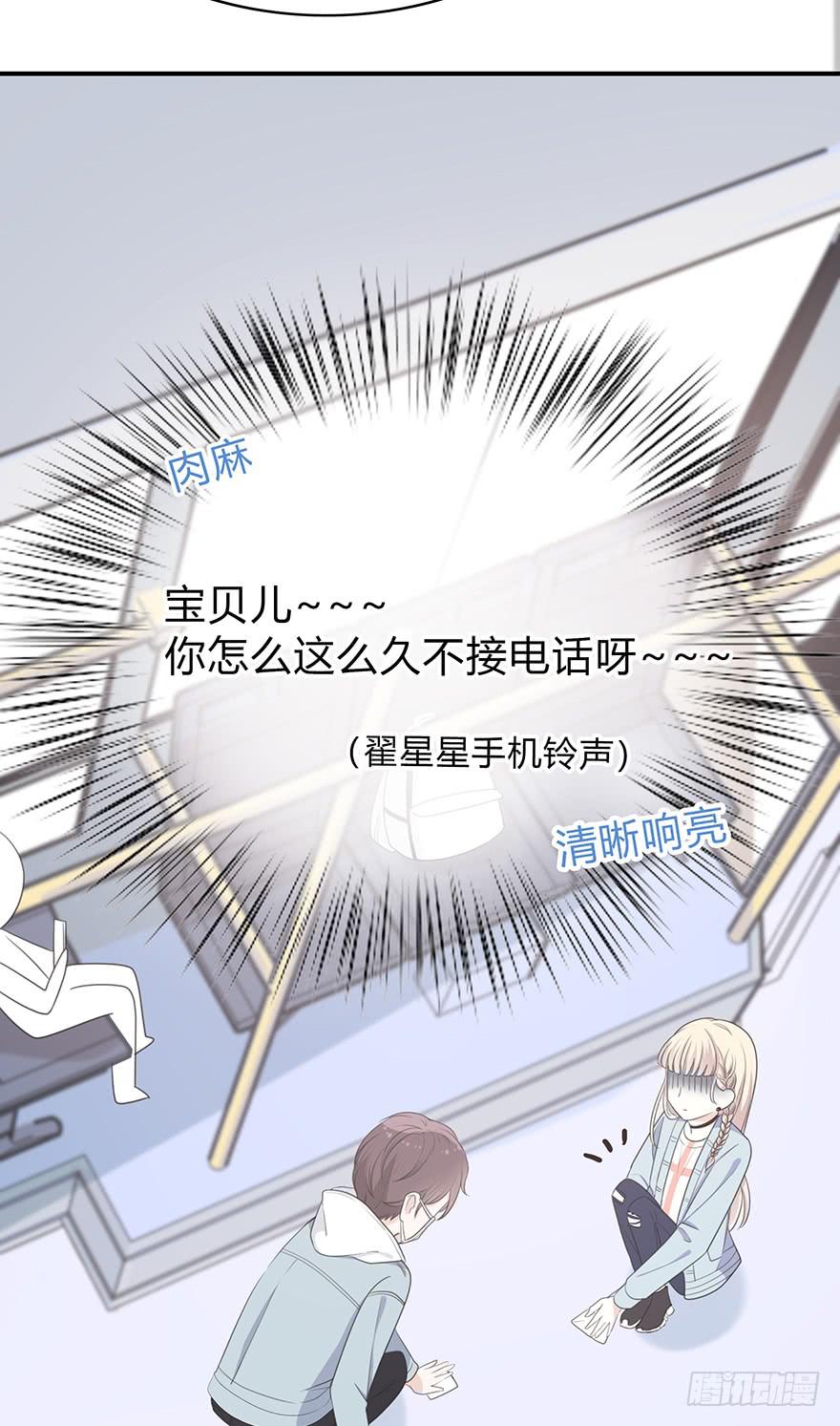 cv橙迟90