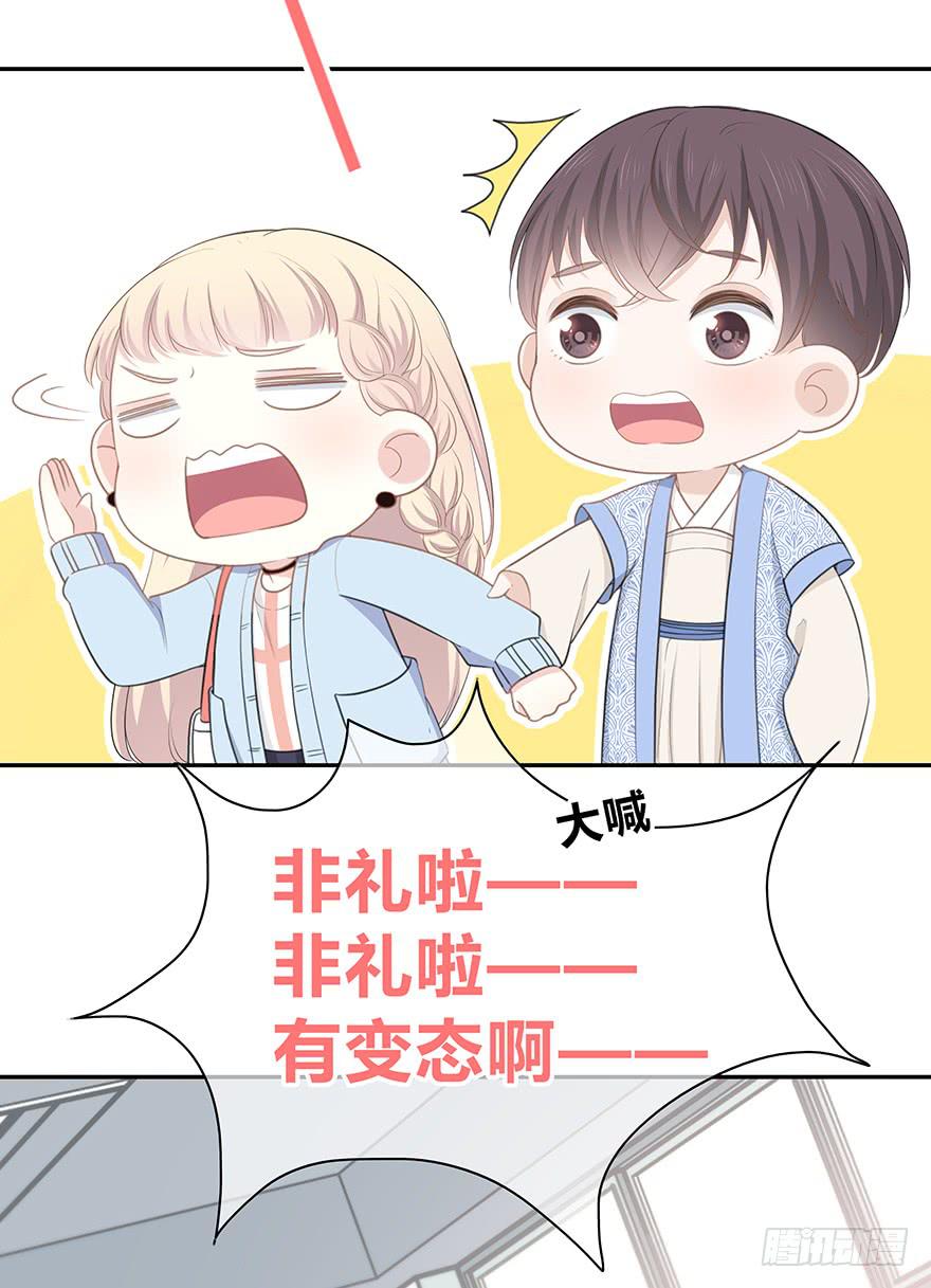 小辣鸡25