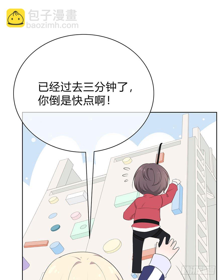 动我发型的都是小垃圾。42