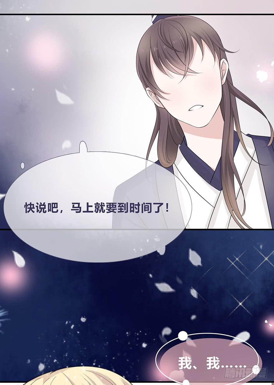 cv橙迟11