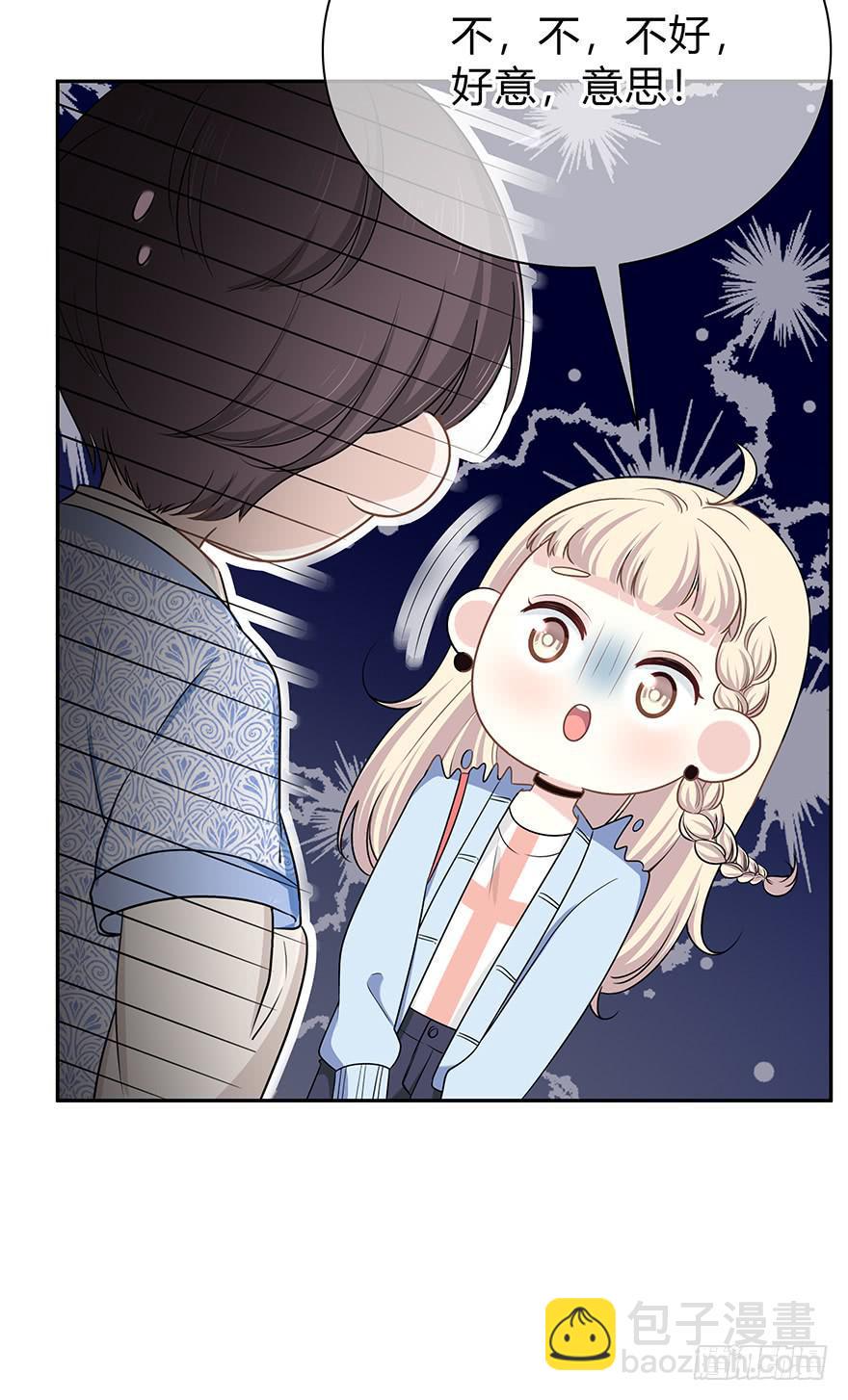 小辣鸡6