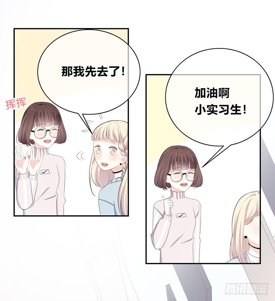 平胸？66