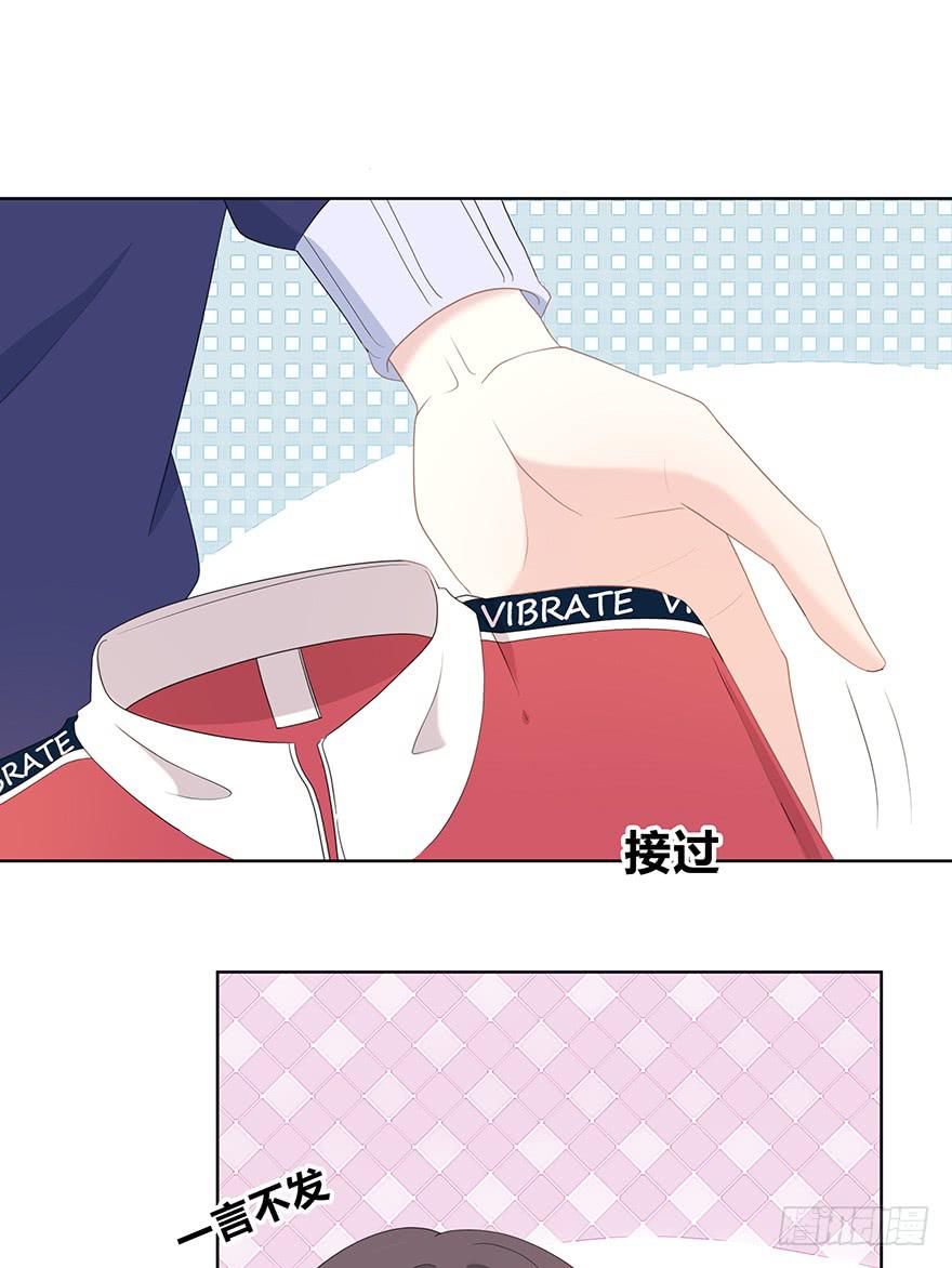 快把衣服换了！24