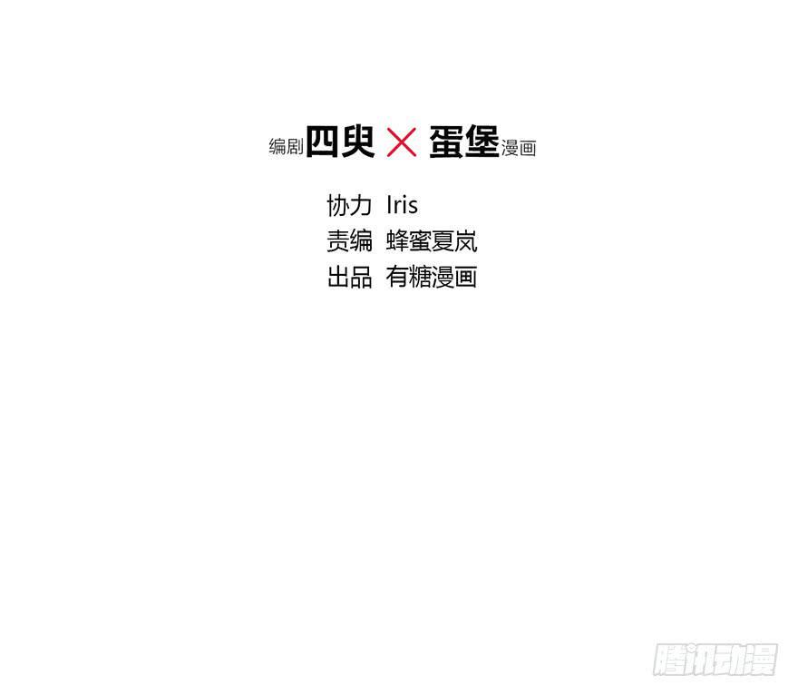 什么？橙迟大大来了？1