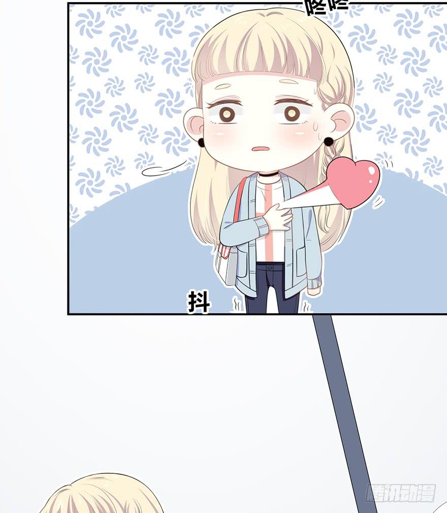平胸？9