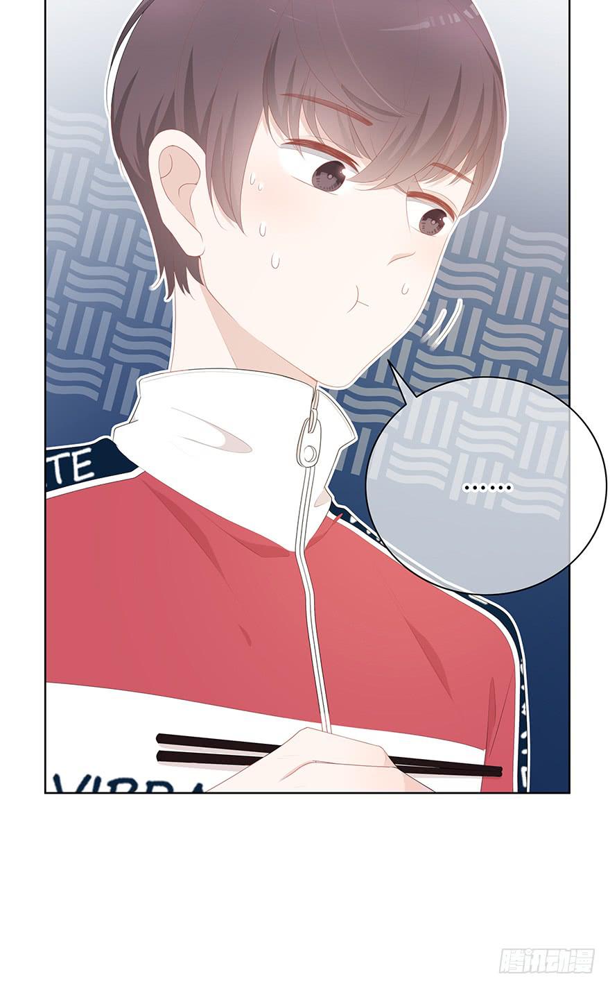 我的男神36