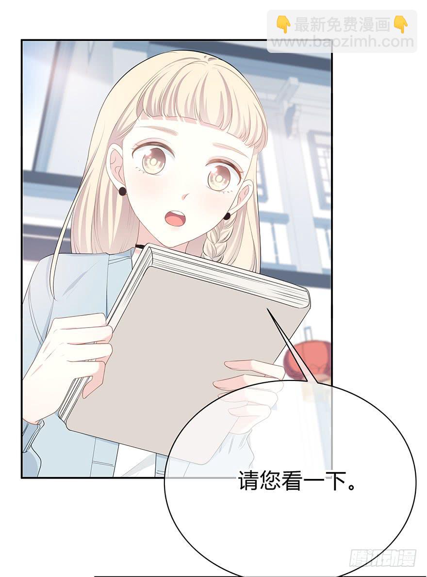 小辣鸡50