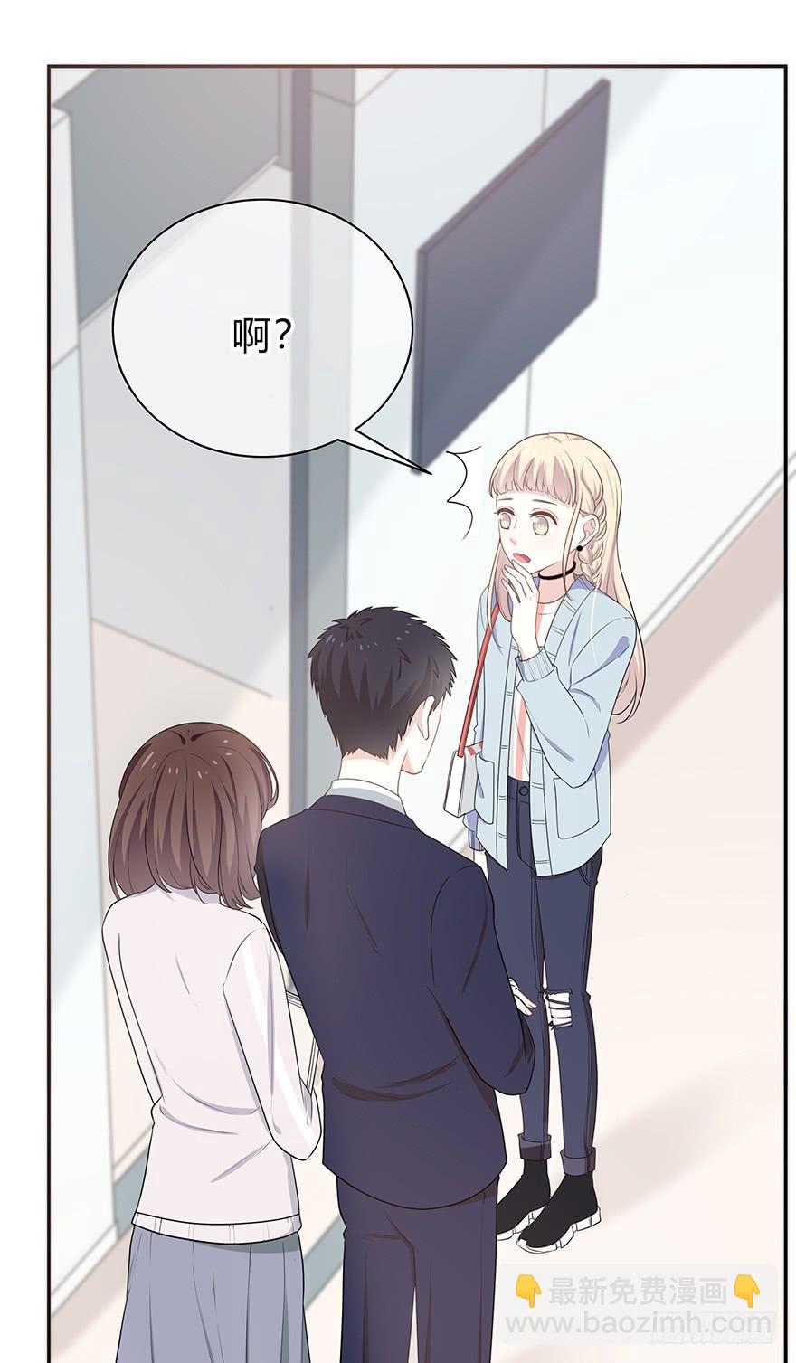 平胸？39