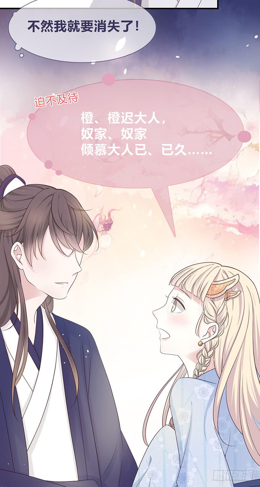 cv橙迟4
