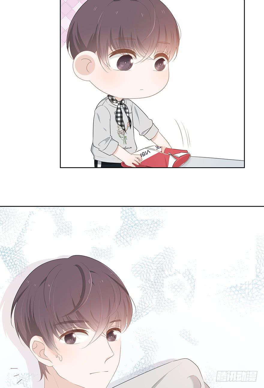 快把衣服换了！25