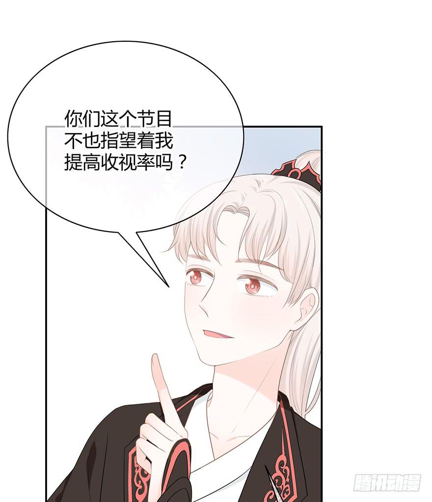 小辣鸡73