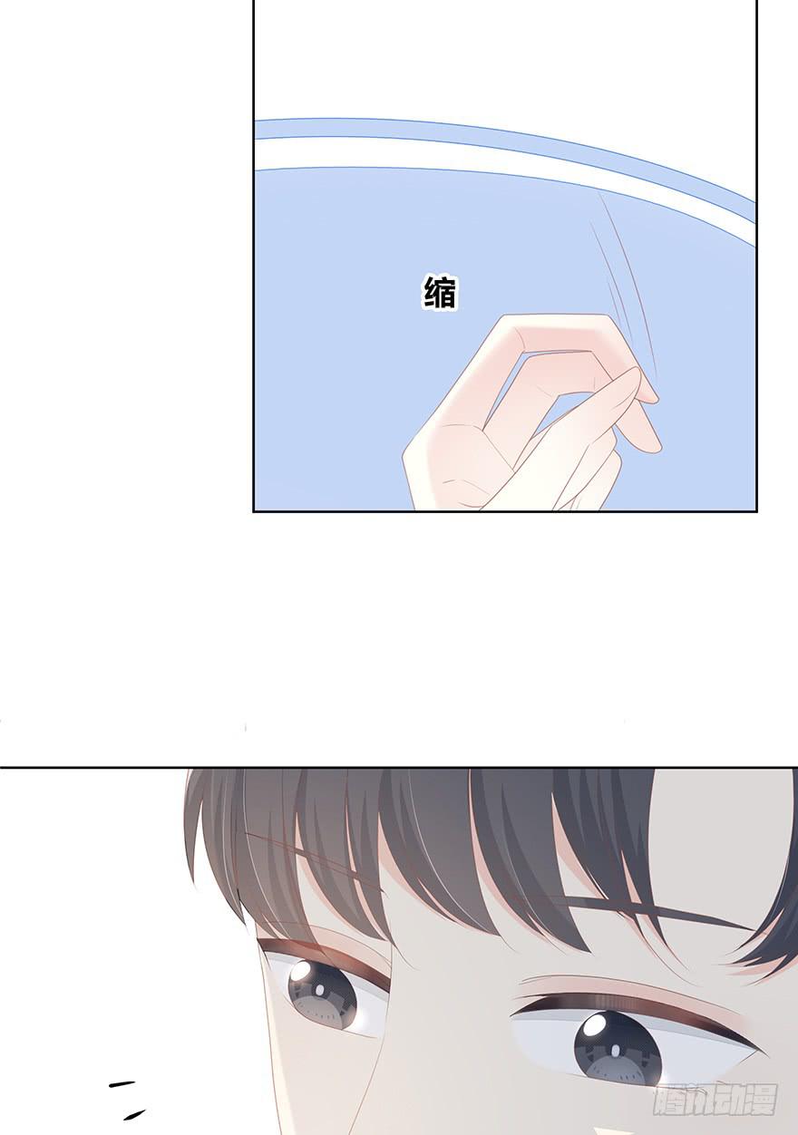 曾经的我们62