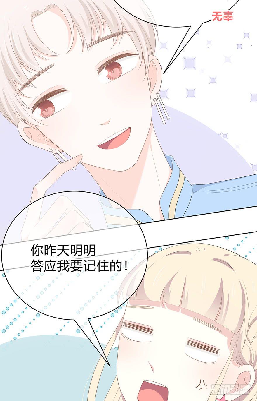 临场发挥4