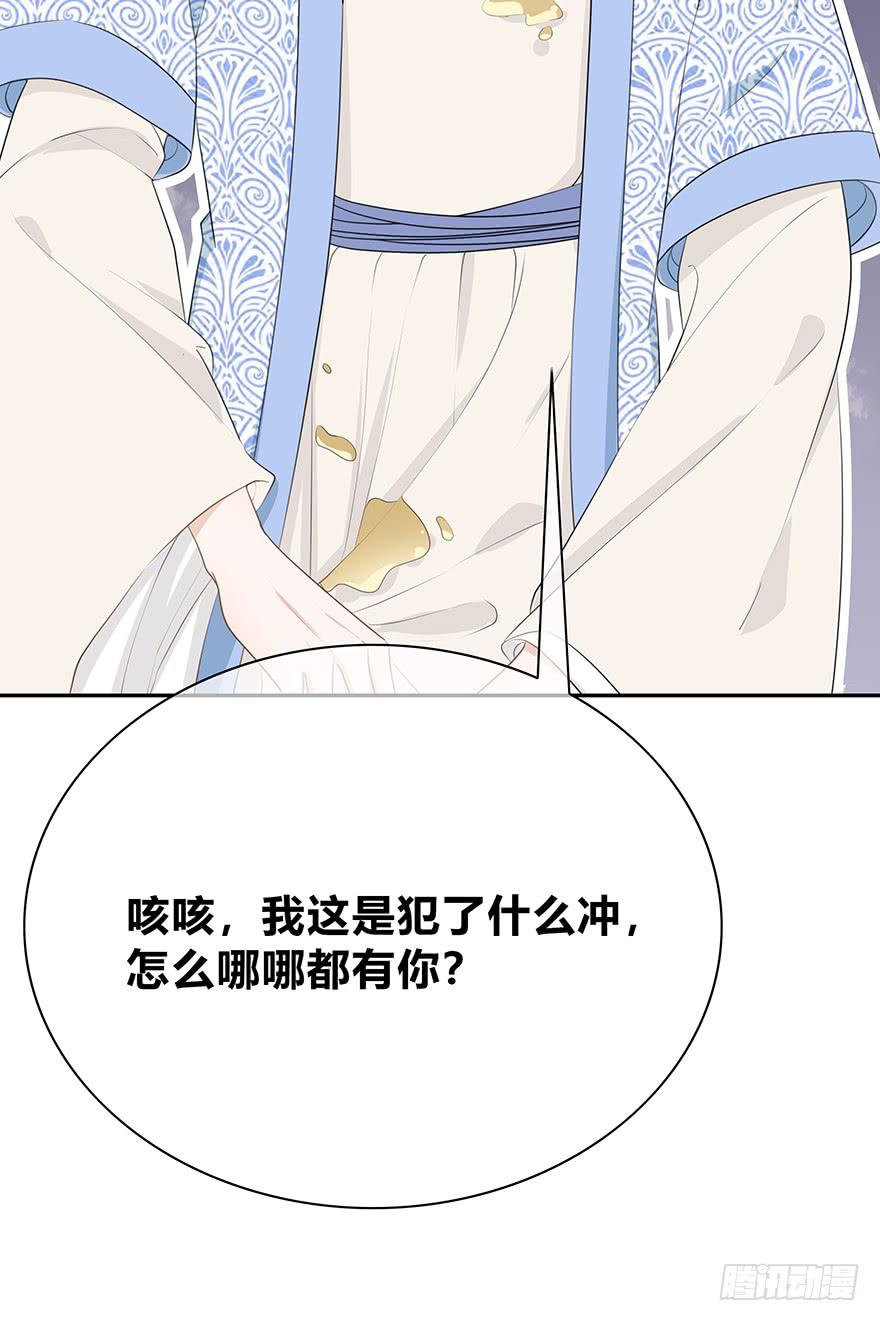 平胸？100