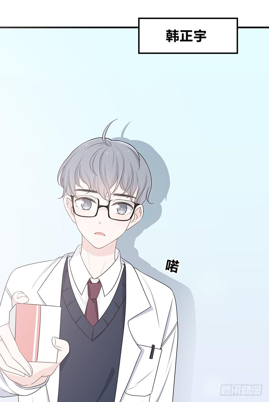 网文界小透明45