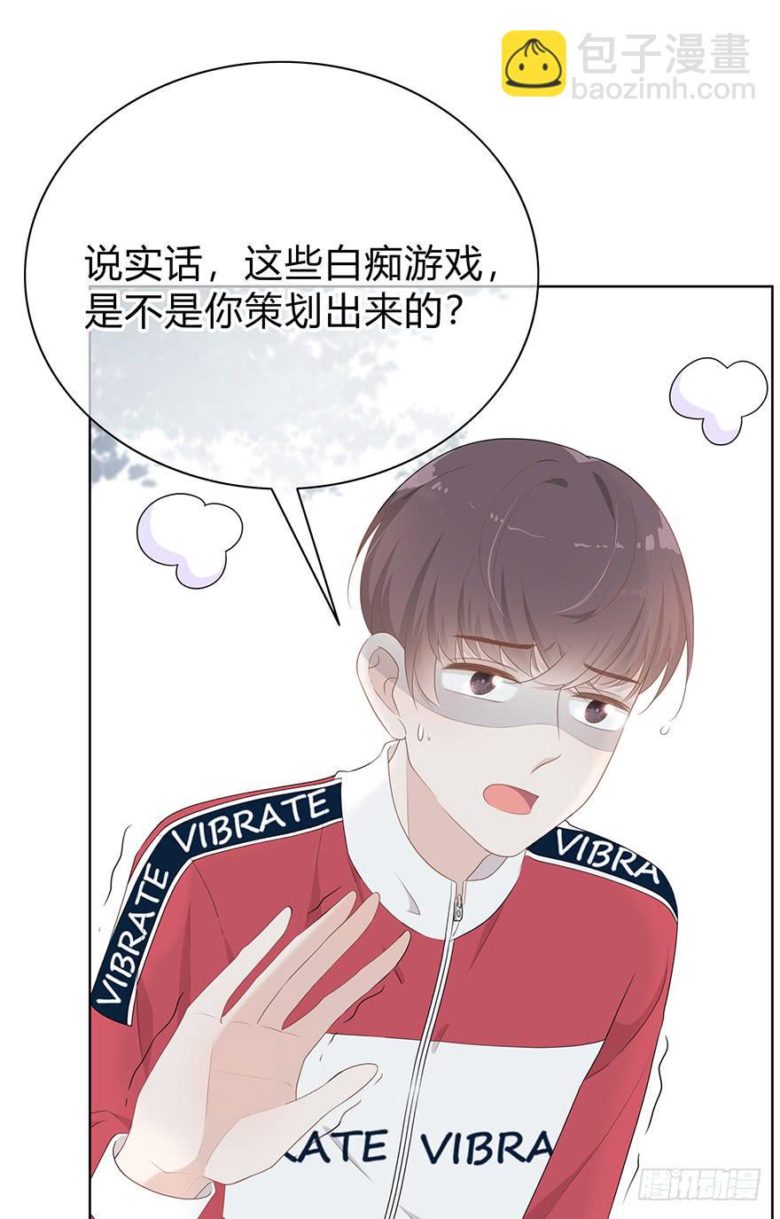 动我发型的都是小垃圾。47