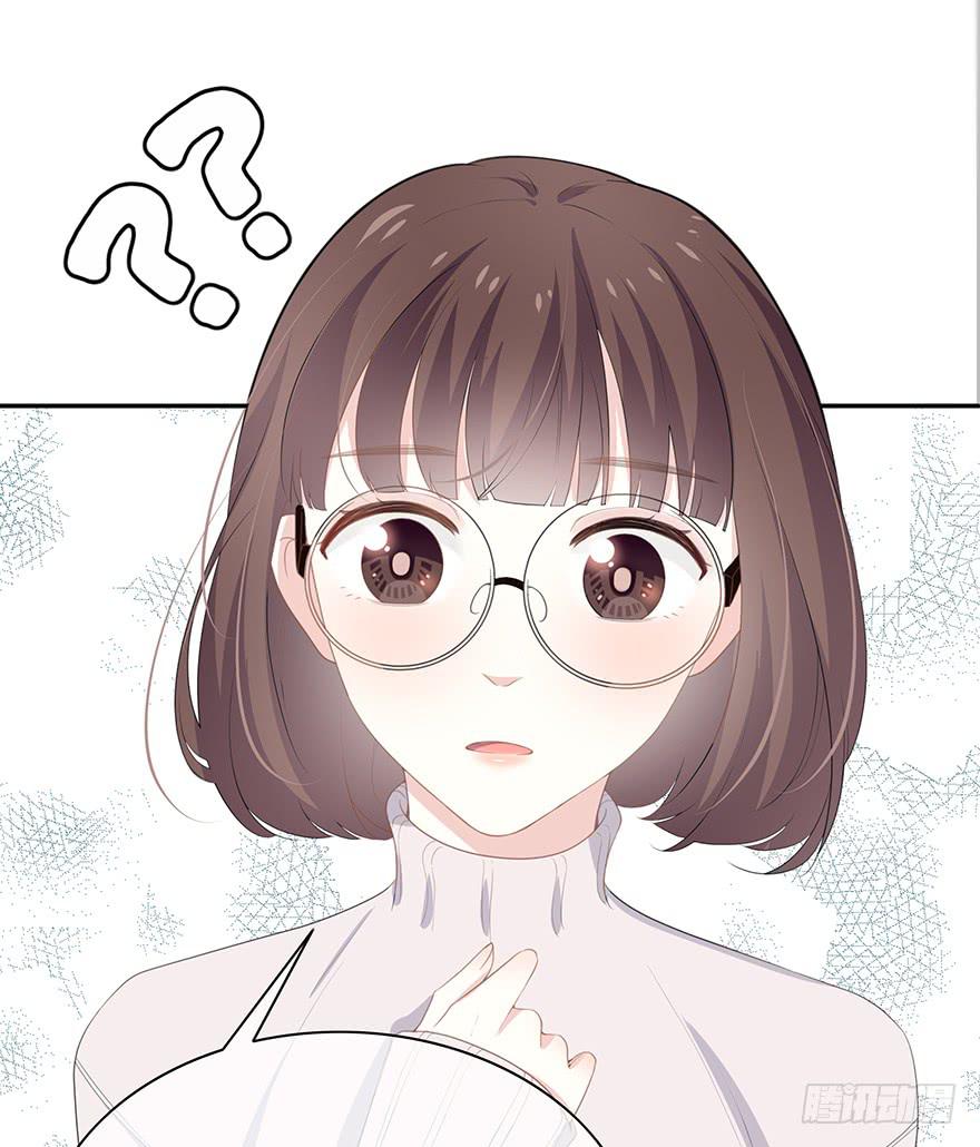 平胸？46