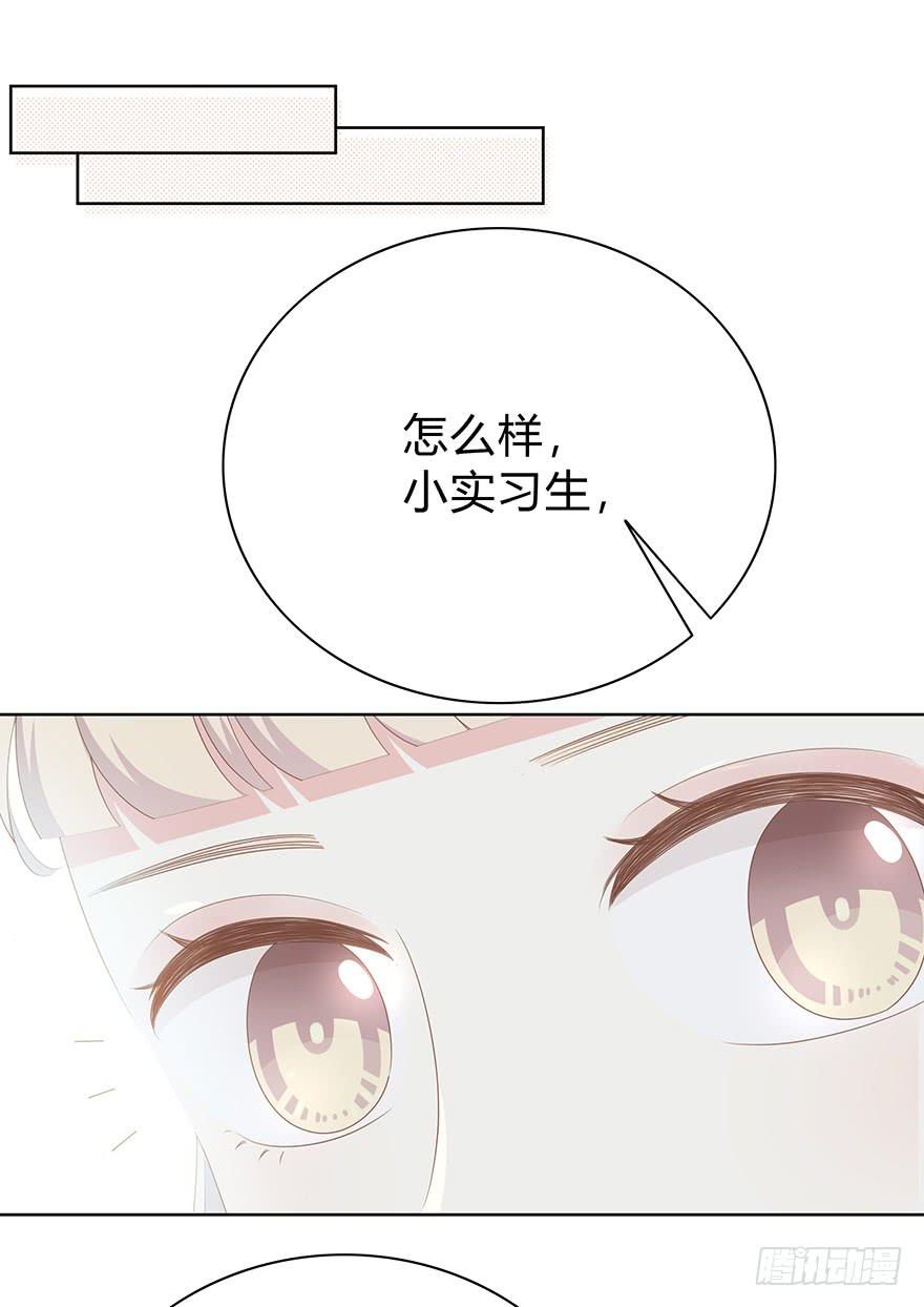 临场发挥25