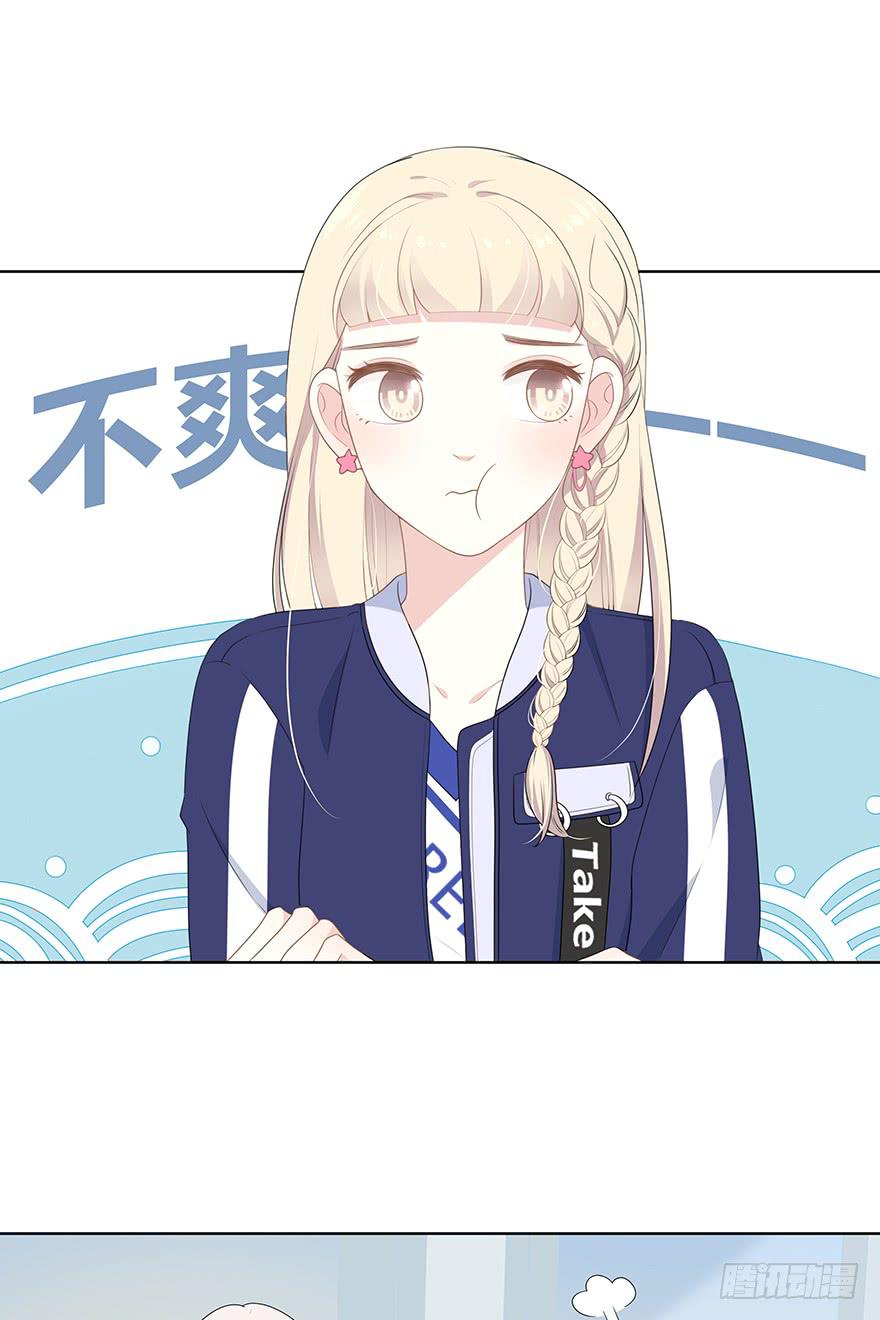 快把衣服换了！2