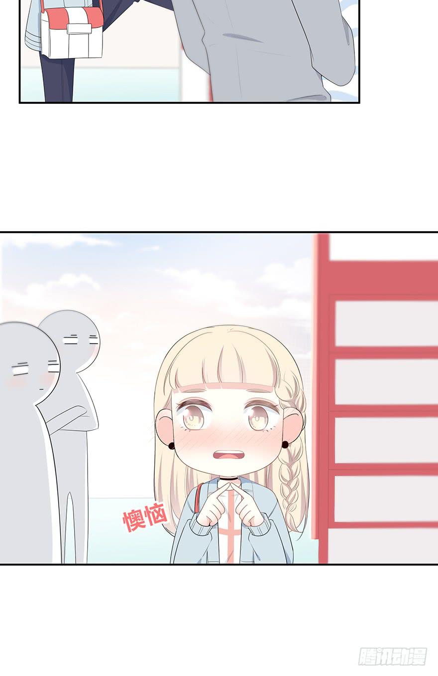 什么？橙迟大大来了？52