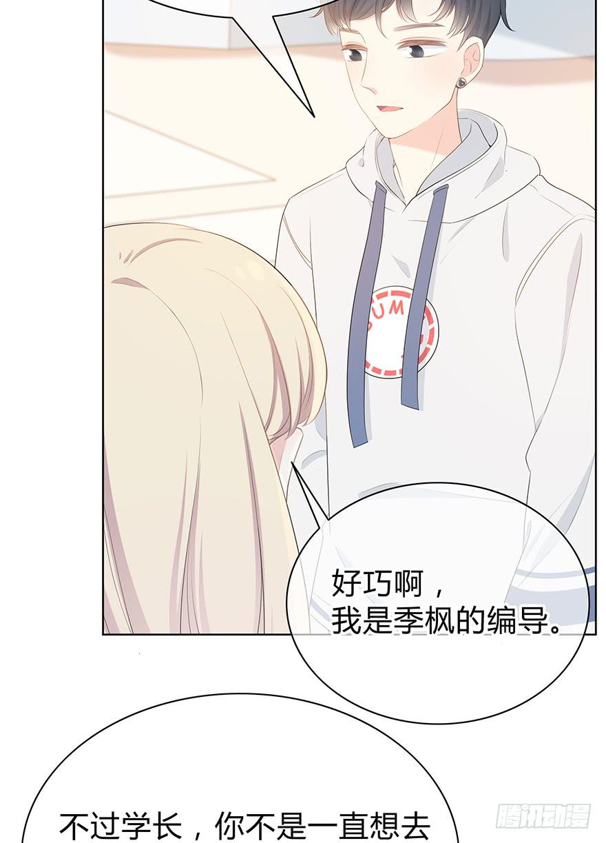 阴魂不散25