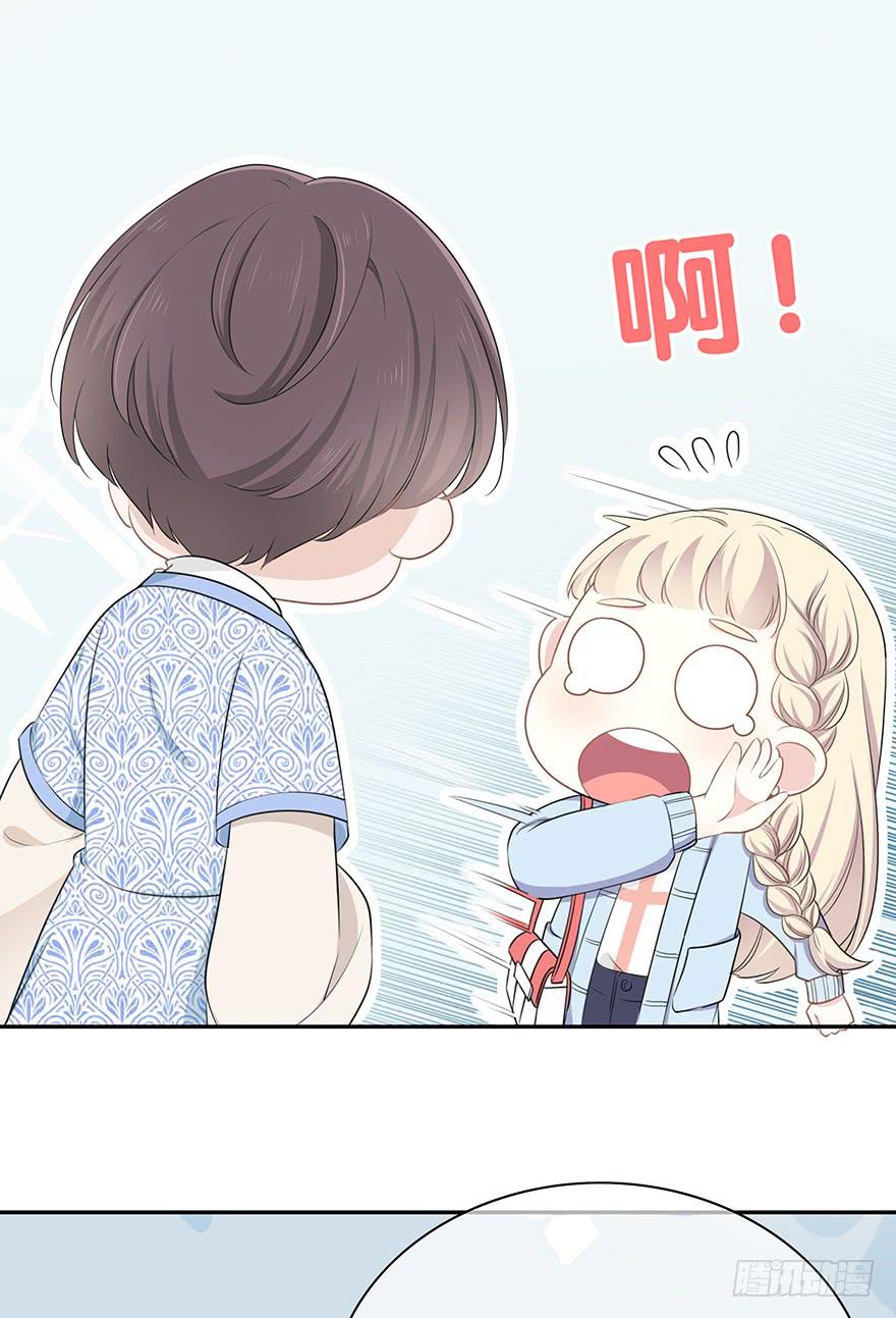 平胸？95