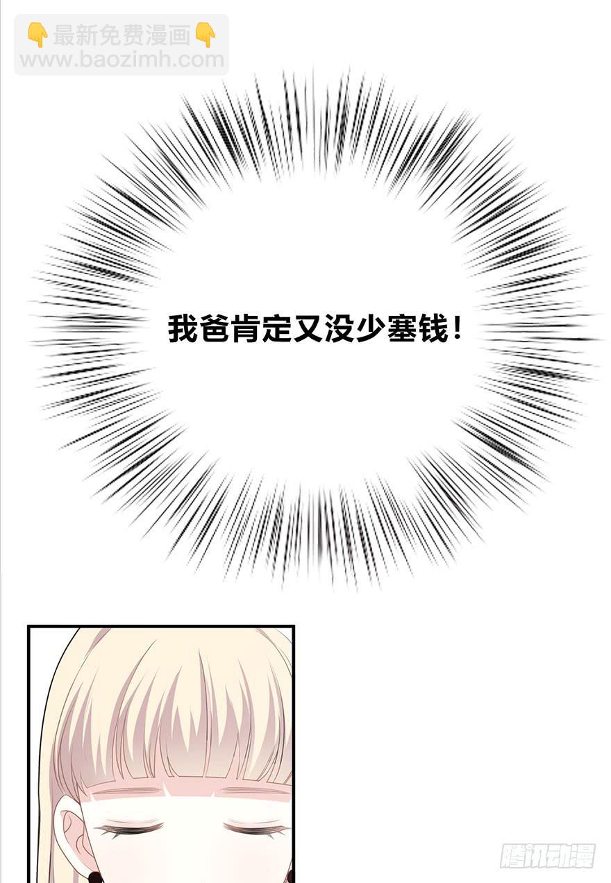 网文界小透明12