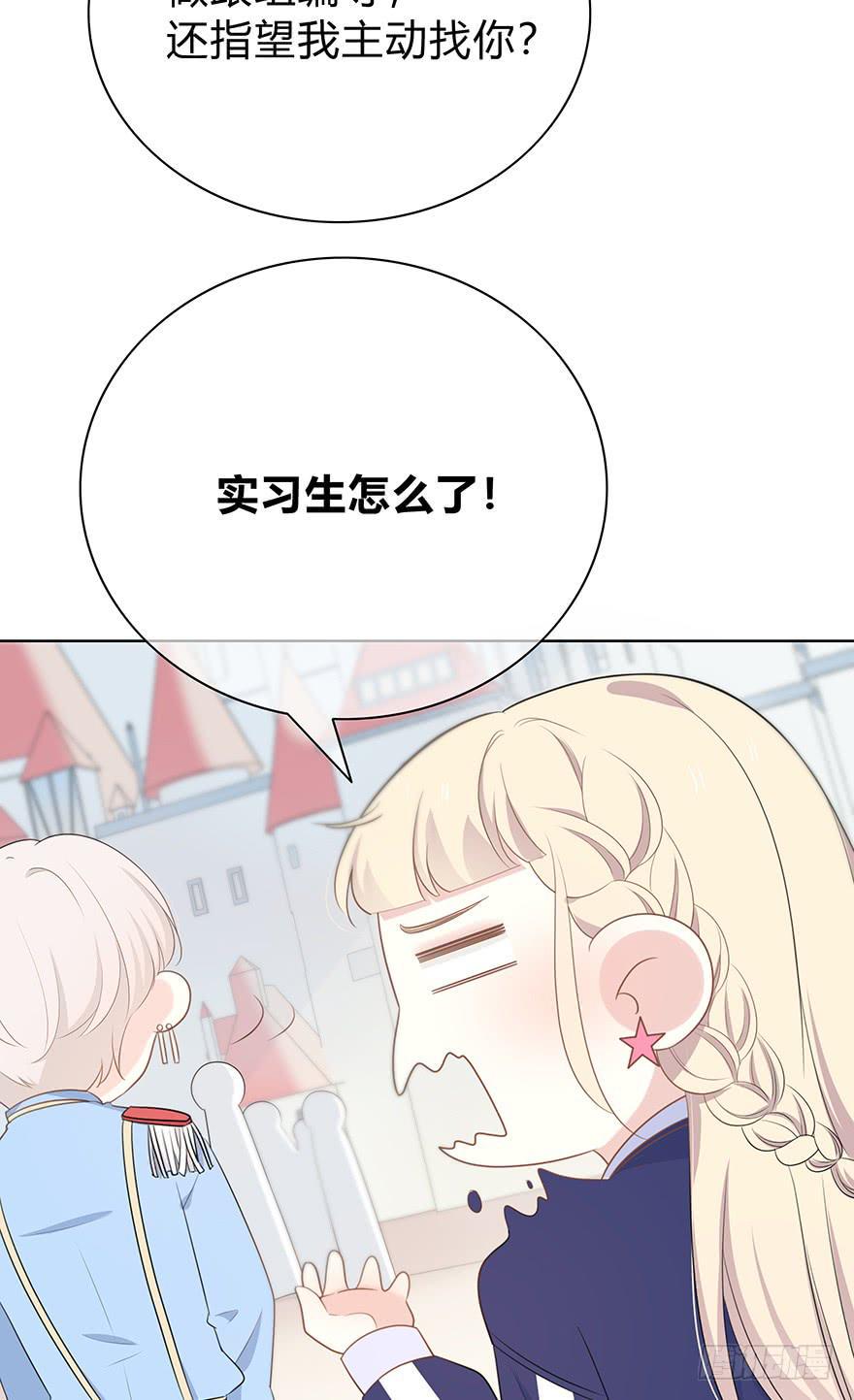 临场发挥9